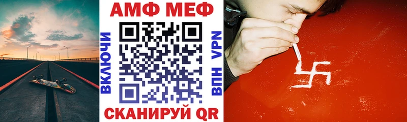 АМФЕТАМИН Розовый  KRAKEN ссылка  Сухой Лог  сколько стоит 