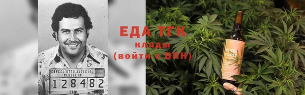кокаин колумбия Алзамай