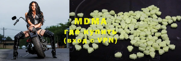 mix Алексин