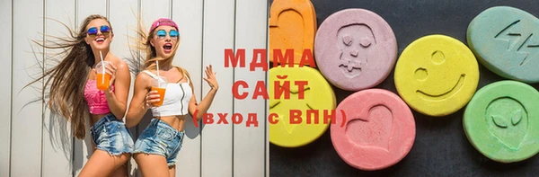 mix Алексин