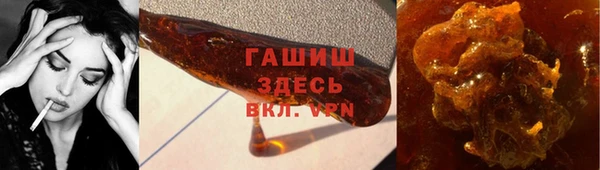 кокаин колумбия Алзамай