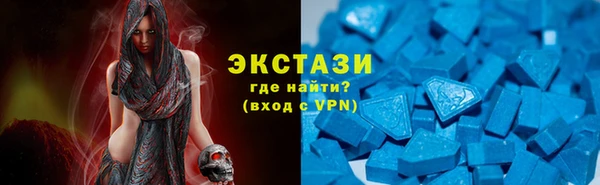 кокаин колумбия Алзамай
