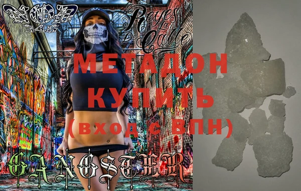 mix Алексин