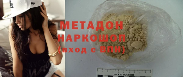 mix Алексин