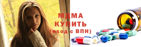 кокаин колумбия Алзамай