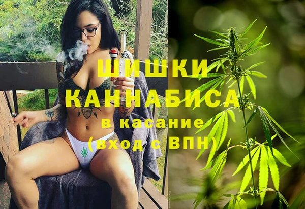 бутират Алексеевка