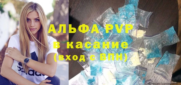mix Алексин