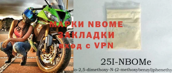 кокаин колумбия Алзамай