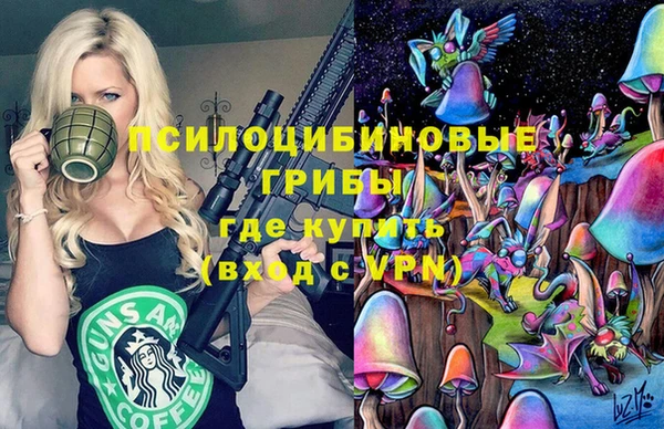 кокаин колумбия Алзамай