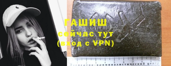 mix Алексин