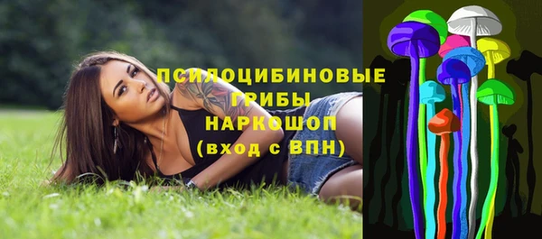 кокаин колумбия Алзамай