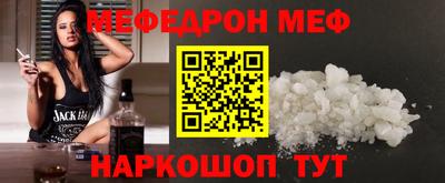 кокс Чебоксары