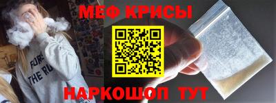 сатива Чапаевск