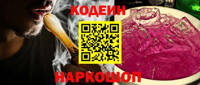 прущая мука Чебаркуль