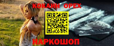 прущая мука Чебаркуль
