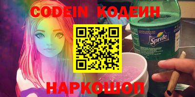 кокс Чебоксары