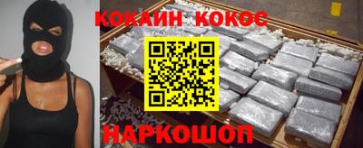 прущая мука Чебаркуль