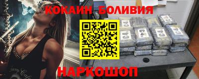сатива Чапаевск