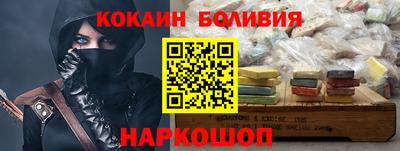 прущая мука Чебаркуль