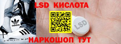 прущая мука Чебаркуль