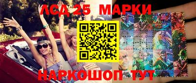 сатива Чапаевск