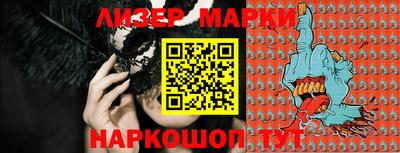 кокс Чебоксары