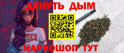 прущая мука Чебаркуль
