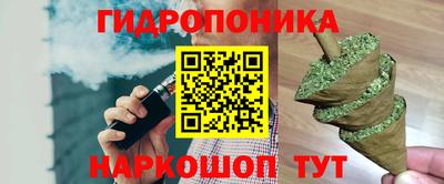 прущая мука Чебаркуль