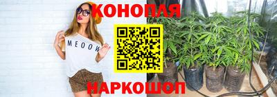 прущая мука Чебаркуль