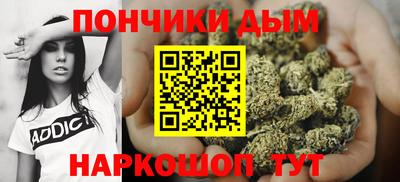 сатива Чапаевск