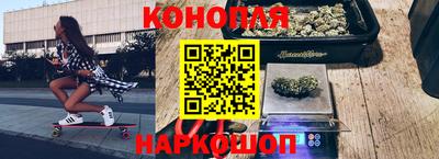 кокс Чебоксары