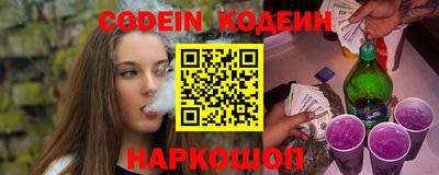 сатива Чапаевск