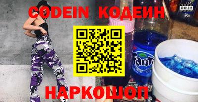 кокс Чебоксары