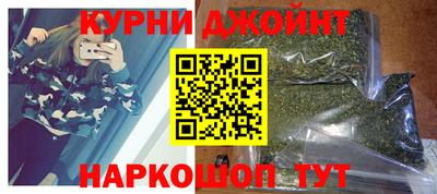 кокс Чебоксары
