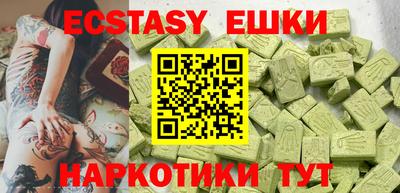 кокс Чебоксары