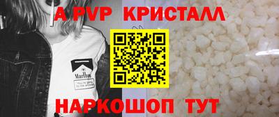 кокс Чебоксары