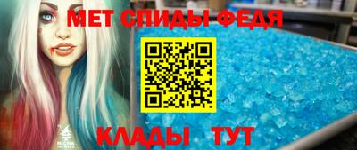 сатива Чапаевск