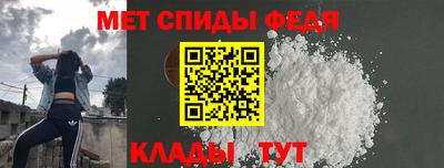 кокс Чебоксары