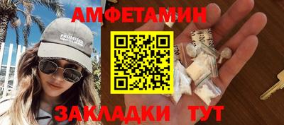 кокс Чебоксары