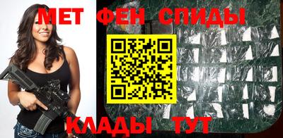 кокс Чебоксары