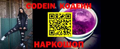 прущая мука Чебаркуль