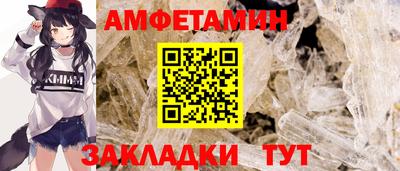кокс Чебоксары