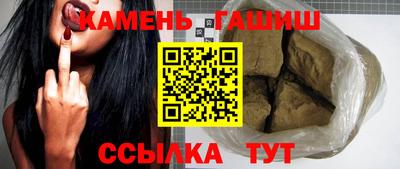 прущая мука Чебаркуль