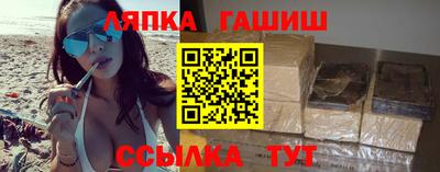 прущая мука Чебаркуль