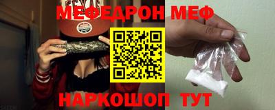 кокс Чебоксары