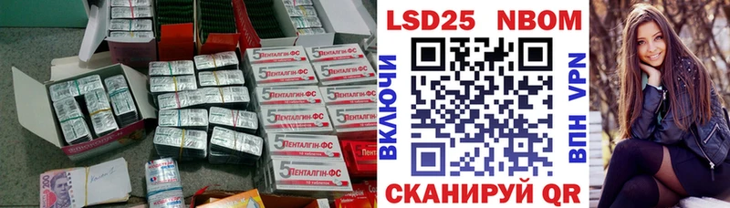 ЛСД экстази ecstasy  Сухой Лог 